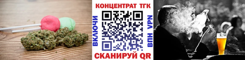 Canna-Cookies конопля  Ангарск 