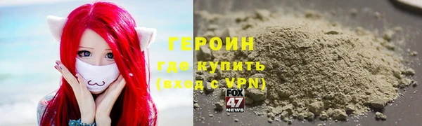 бошки Богданович