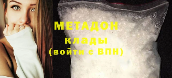 бошки Богданович
