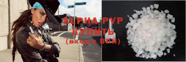 каннабис Богородицк
