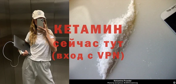 бошки Богданович