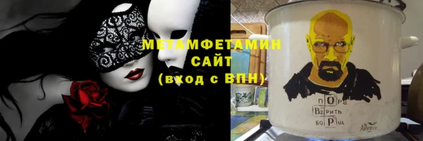 бошки Богданович