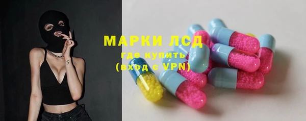 бошки Богданович