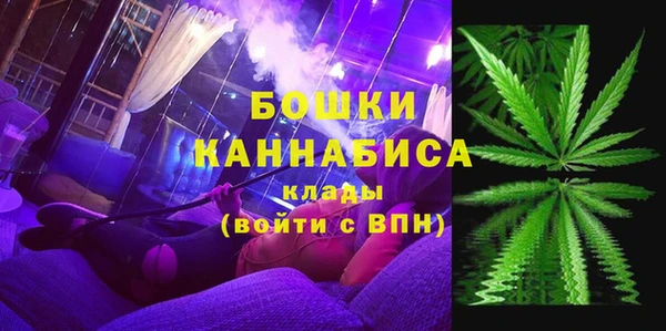соль курить ск Богородск