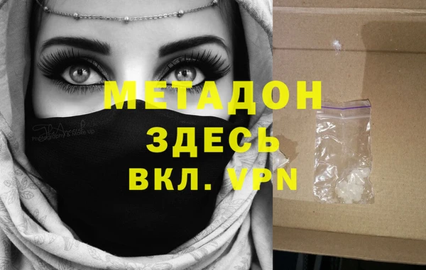 бошки Богданович