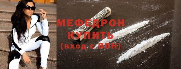 бошки Богданович