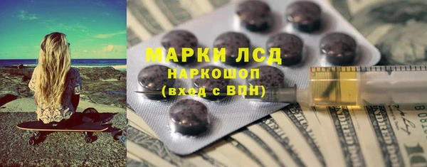 бошки Богданович