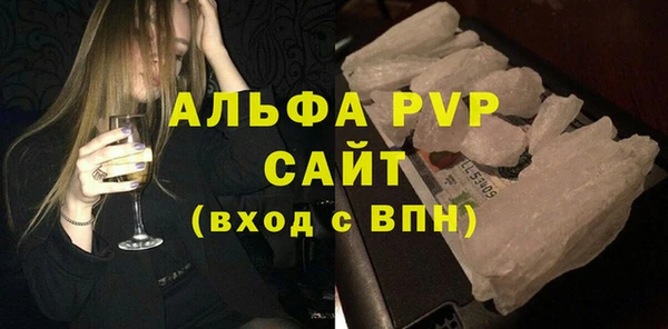 бошки Богданович