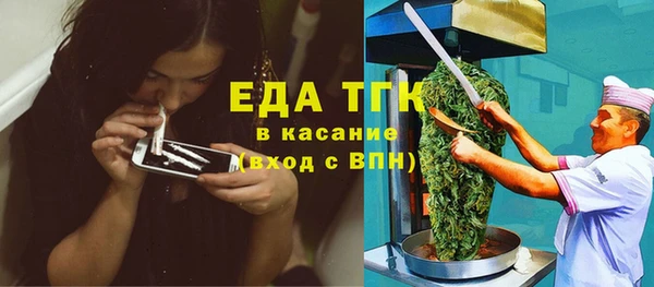 бошки Богданович