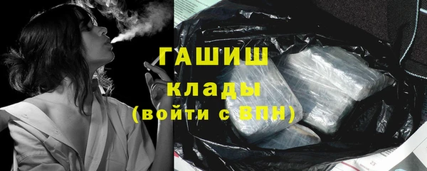 бошки Богданович